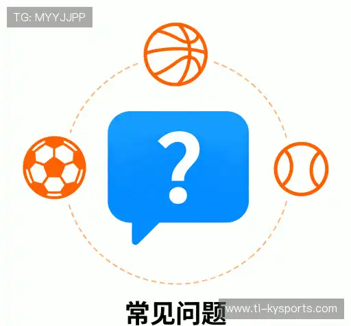 问题索引表